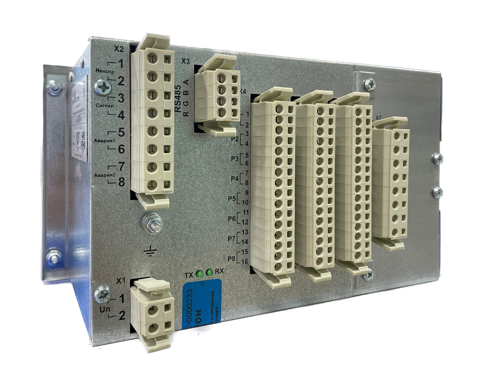 МПЗ-03ТН :: Бастион Энерго Устройства релейной защиты и автоматики