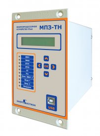 МПЗ-ТН <span>(микропроцессорное устройство защиты трансформатора напряжения)</span>